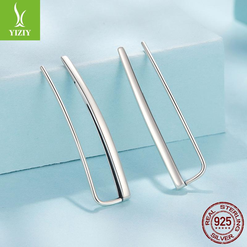 Personalized Long Ear Stud Earrings, Simple And High-End Royal Sister Style S925 Sterling Silver Stud Earrings.