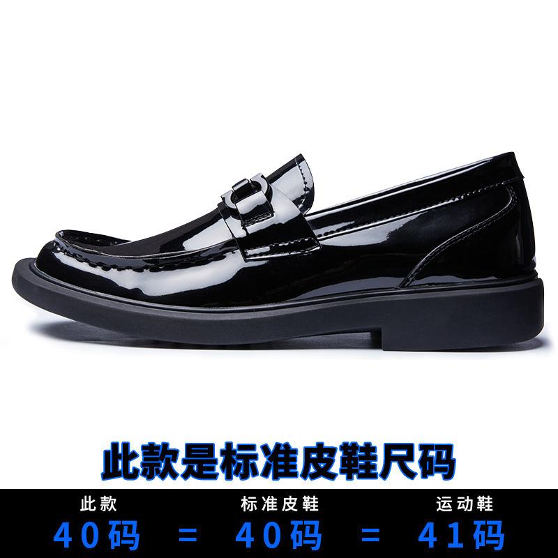 

Мужская обувь с рукавами и ступнями, повседневные модные лакированные кожаные туфли-лоферы с одной педалью, маленькие кожаные туфли для мужчин 44 чёрный