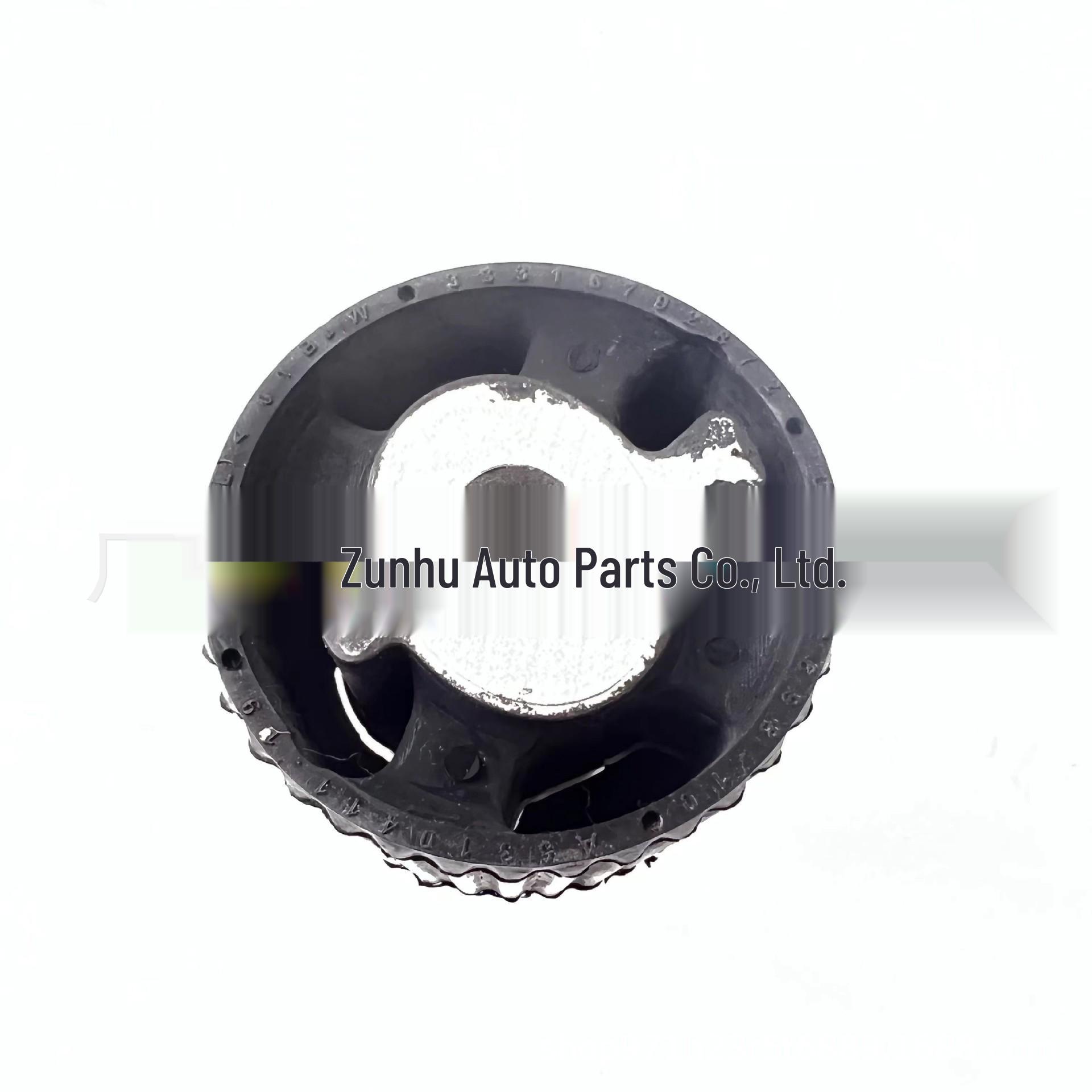BMW/Rolls-Royce Rubber Mount for 5, 6, 7 Series - Part #33316792873/33316792872 -