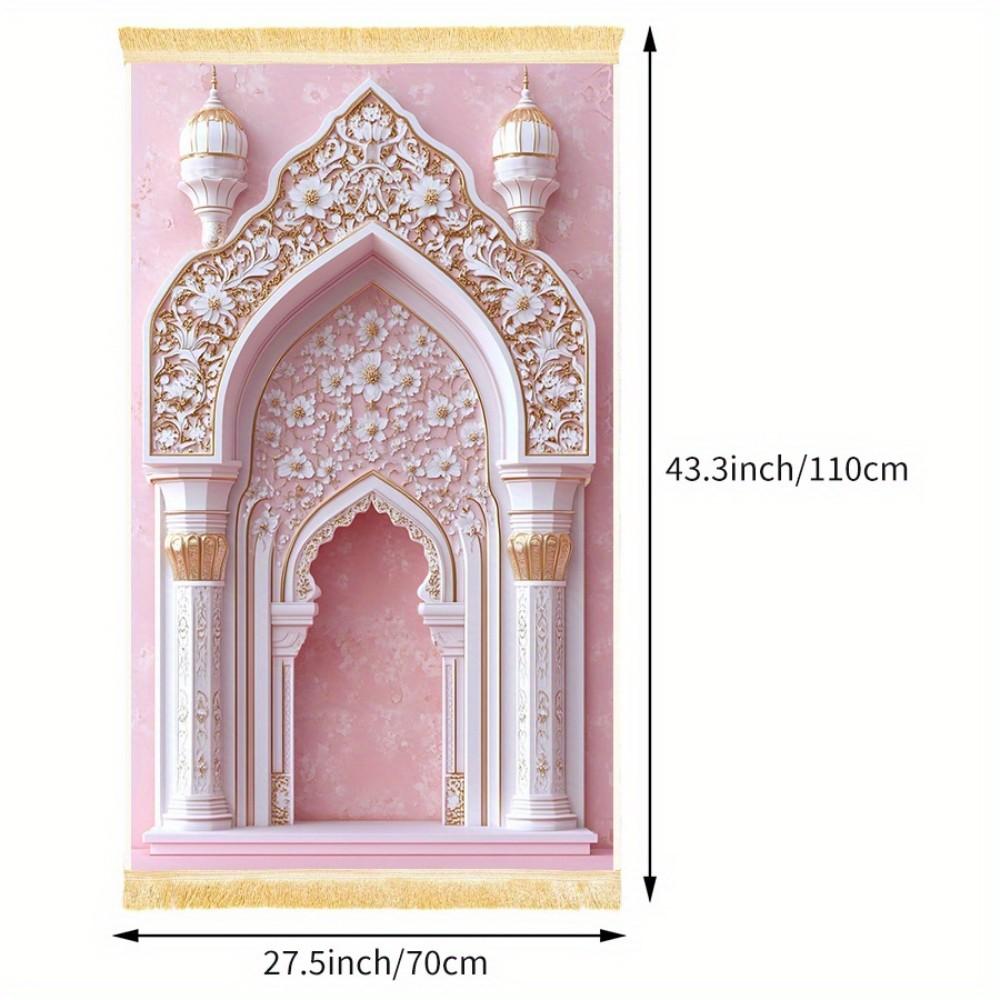 Black Starry Mosque & Pink 3D Floral Arch Islamic Prayer Rug Portable Muslim Salah Mat Ramadan Home Decor Prayer Carpet