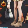Snow Boots Women's Winter Thick-soled Velvet Thickened Fur Integrated Warm Shoes Foot Cover Bread Cotton Boots 7