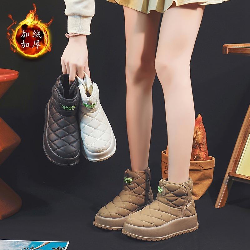 Snow Boots Women's Winter Thick-soled Velvet Thickened Fur Integrated Warm Shoes Foot Cover Bread Cotton Boots 7