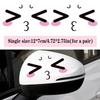 Reflective Cute Smile Car Sticker Rearview Mirror Smiling Eye Face Sticker Decal Creative Lovely Funny Car Stickers Waterproof
