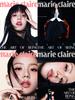 Marie Claire Korea 2025 September BLACKPINK JISOO, K POP,  KFASHION, K IDOL