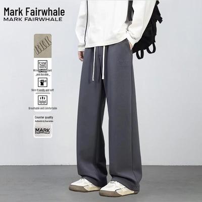 Men's Straight-Leg Casual Sport Pants