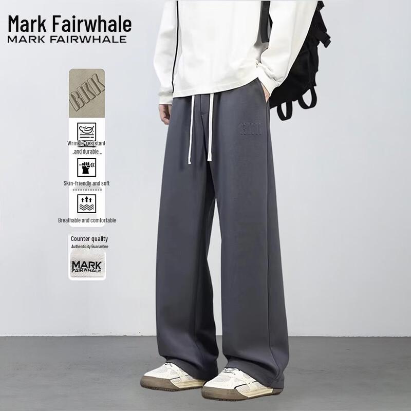Mark Huafei Men s Straight Fit Casual Pants 3XL темно серый