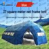 ShouLi Ares Outdoor Command Frame Tent