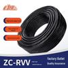 Shengyu ZR-RVV Flame Retardant Flexible Power Cable for Home Decoration