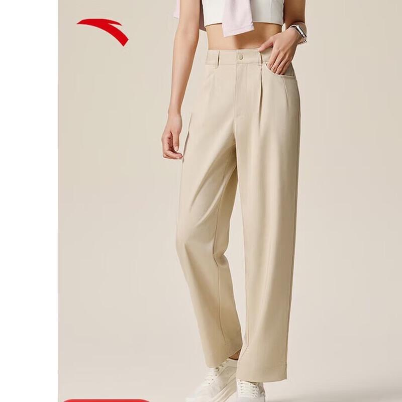 ANTA Women s Loose Fit Cocoon Sports Pants S