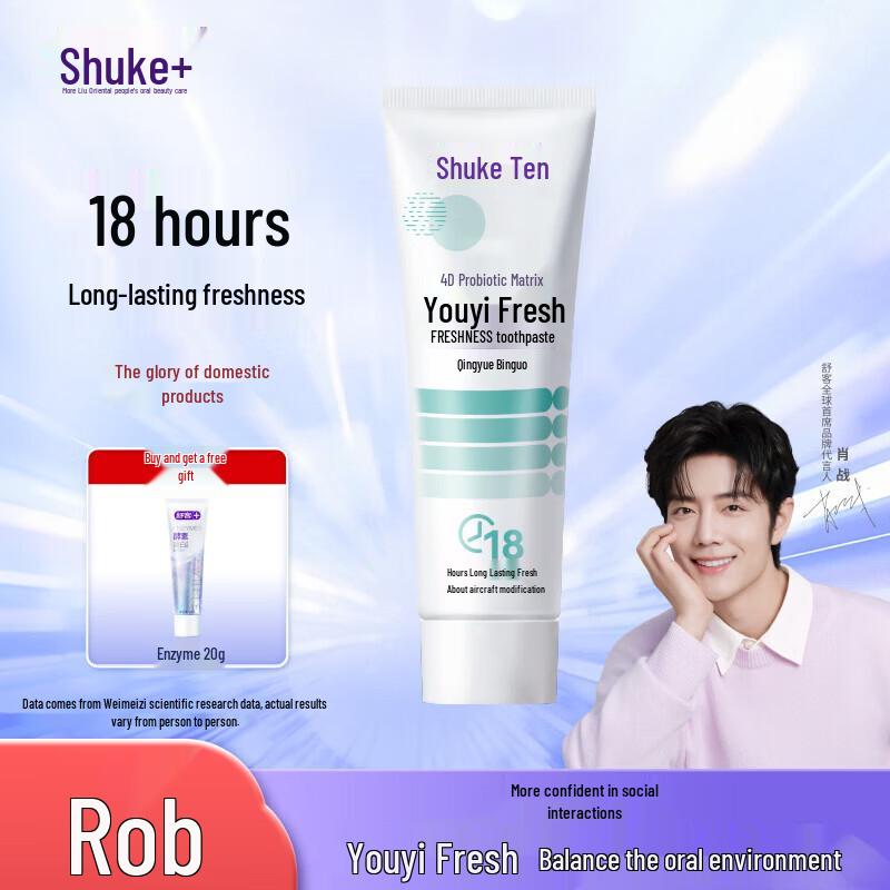Saky Fresh Breath & Whitening Toothpaste