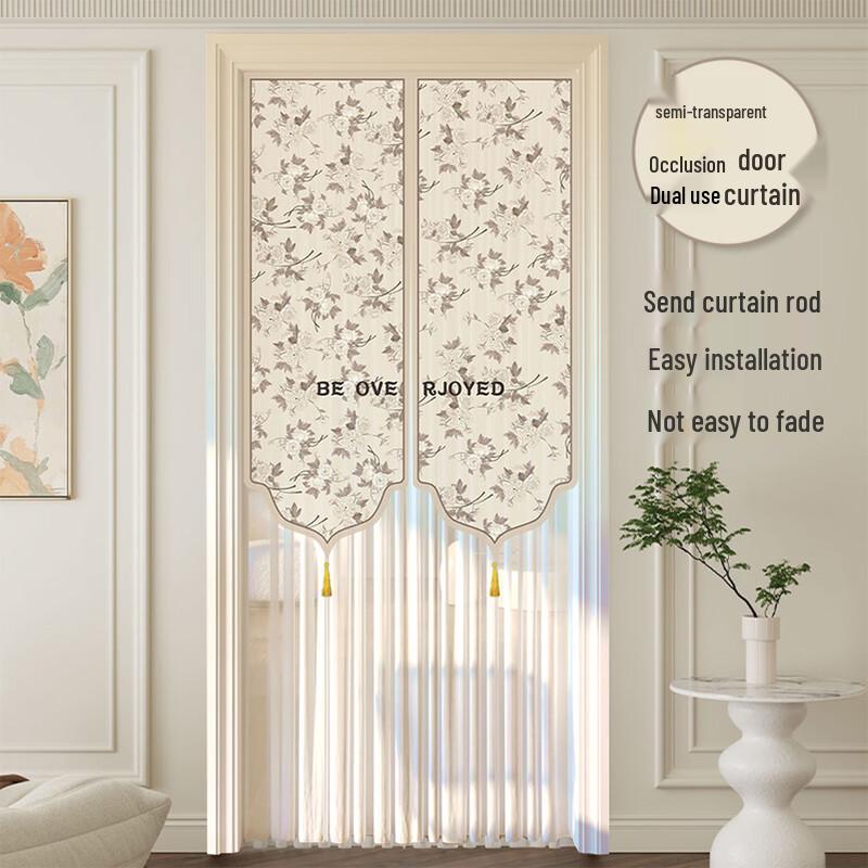 Fan Ye's No-Drill Privacy & Partition Curtains