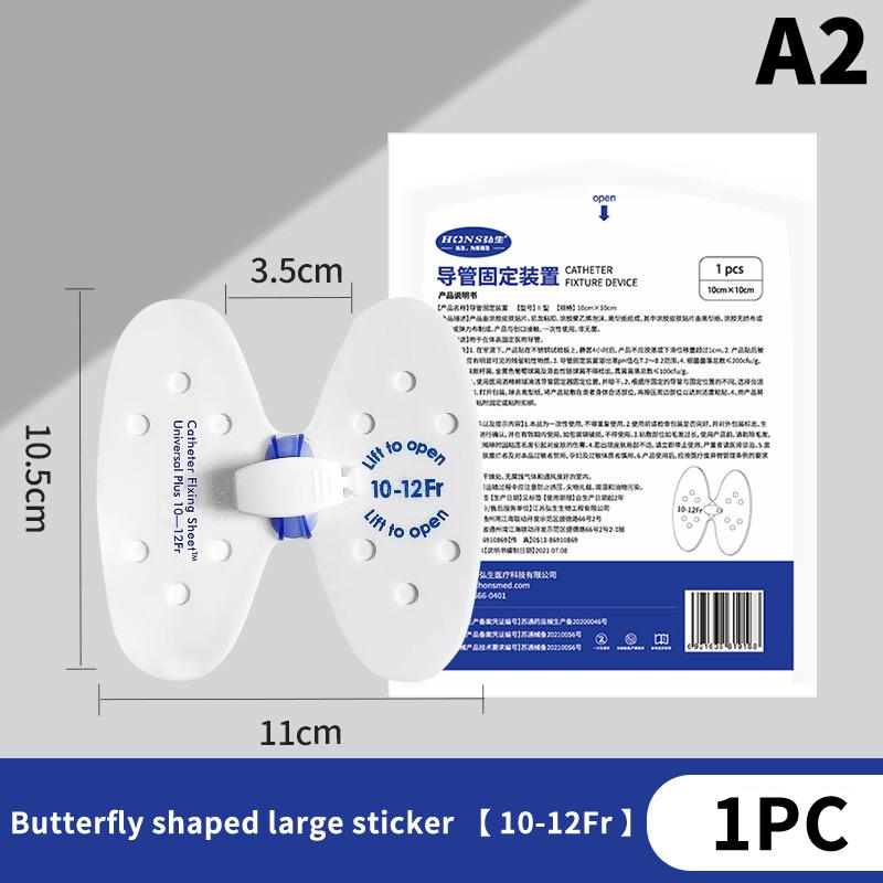 Urine Tube Fixation Universal Fixing Adjustable Design Sticker Holder Drainage Tube Device Nylon Bag Fixed