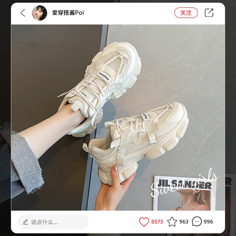 Augustine dad shoes new autumn muffin platform casual sports shoes running shoes