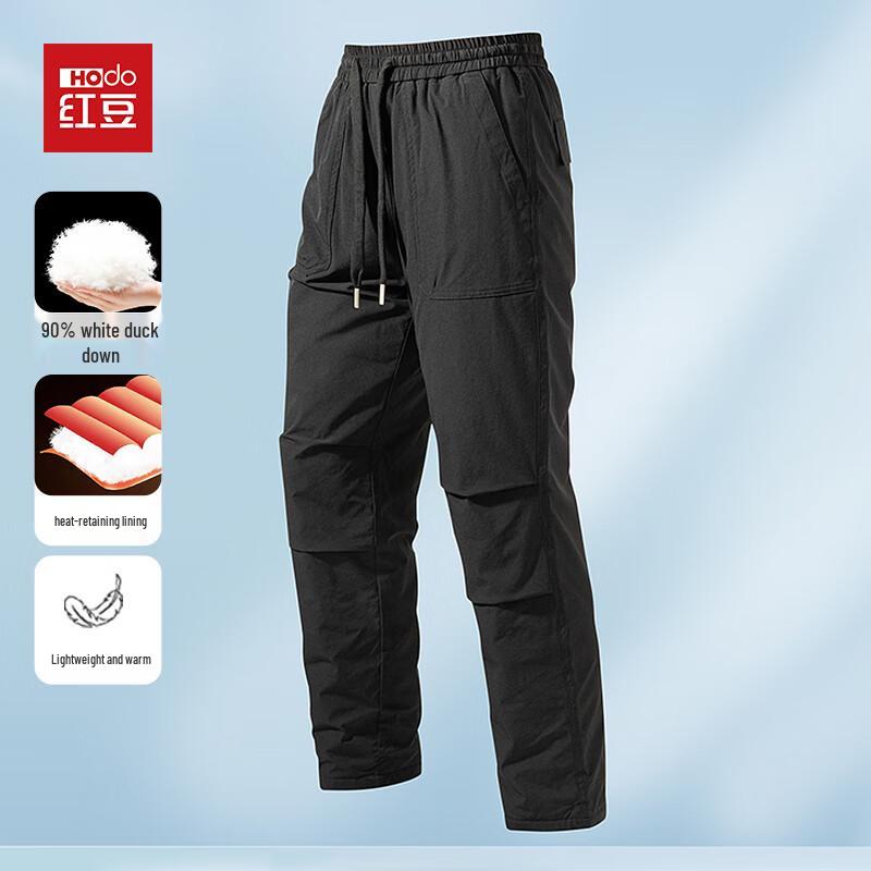 Hodo Women s White Duck Down Padded Pants L