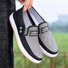 Men Casual Shoes Thick-soled Loafers 2024 Spring/summer Outdoor Jogging Sneakers Soft and Comfortable Driving Shoes Men
