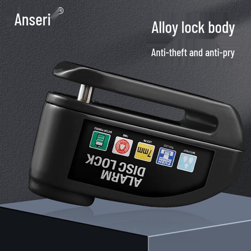 Ansai Rui Waterproof Alarm Disc Brake Lock