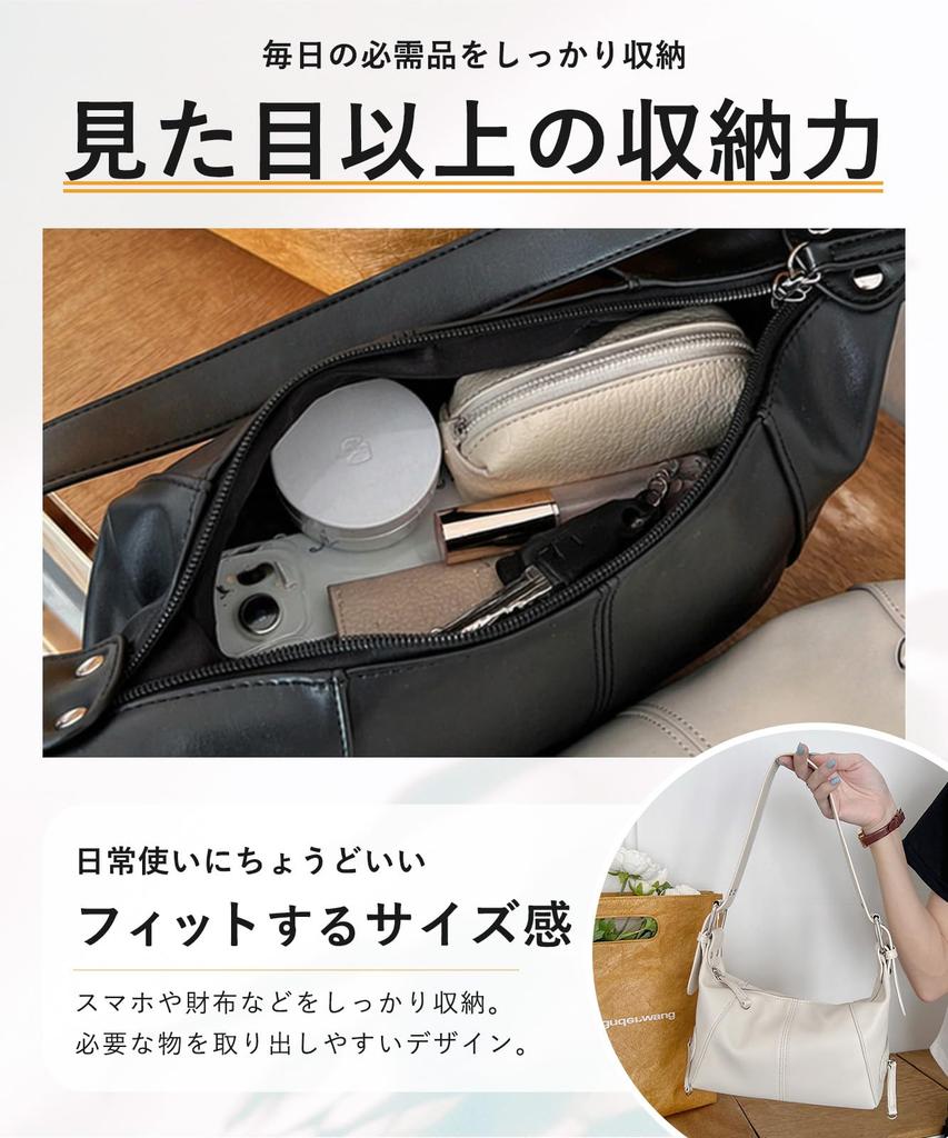 Shoulder with Wide Easy To Textured White [Chunachi] 2-Way Bag/Handbag Strap, Lightweight, Small, Mini, Cute, White, Clean, Adorable, Sophisticated,