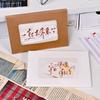 Flame Burning Greeting Card Diy Handmade Burning With Matches Happy Birthday Envelope Paper Material Wrapped Greeting Card Gift