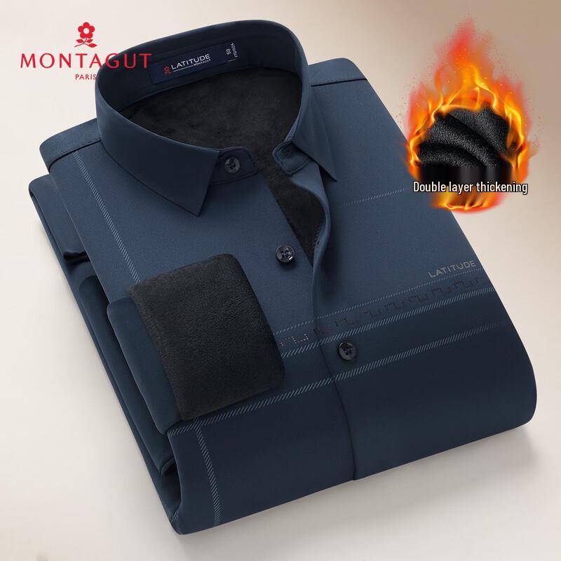 

Мужская рубашка с длинным рукавом и флисовой подкладкой MONTAGUT 50