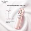 CHANDO Pink Diamond Firming & Hydrating Skincare Gift Set