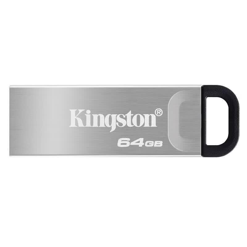 USB-накопитель Kingston DTKN USB 3.2 Gen 1 64GB серебристый
