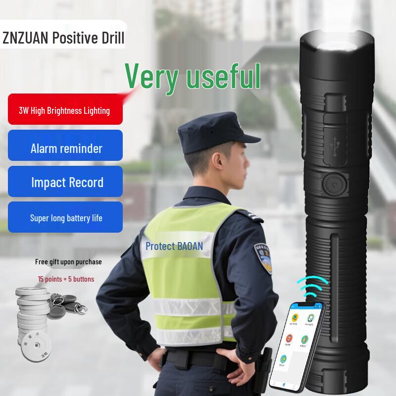 Electronic Security Guard Tour System Patrol Device