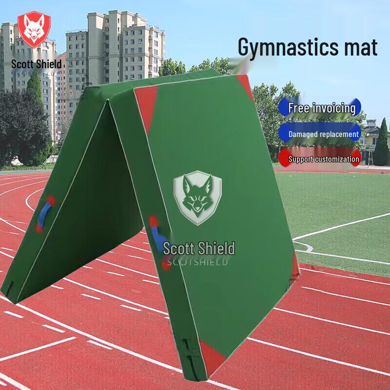 Складной гимнастический коврик Skotton