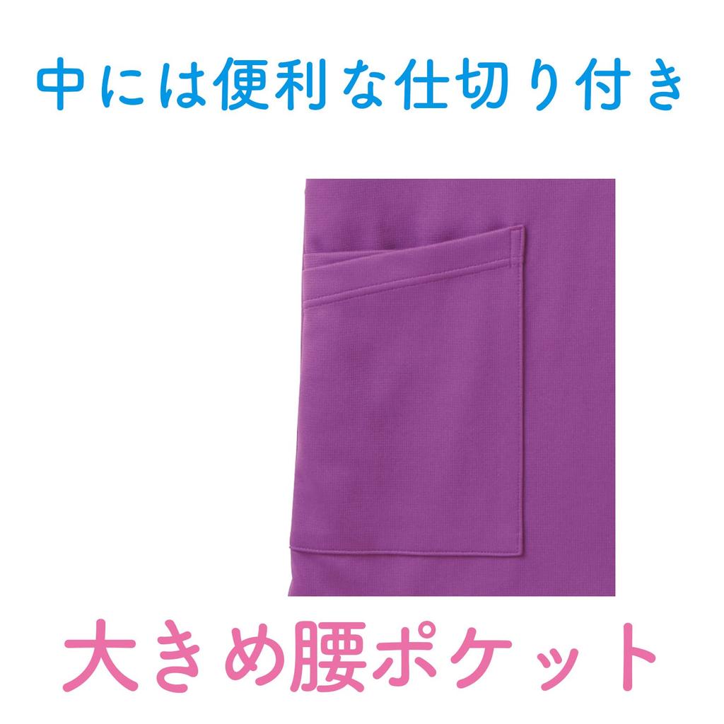 Care Scrub Dragonfly [Kiraku] (4L) CR152-80 (Purple)