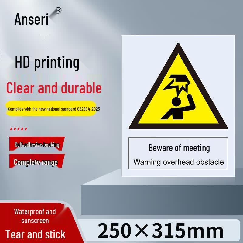 Self-Adhesive Caution Head Bump Safety Sign