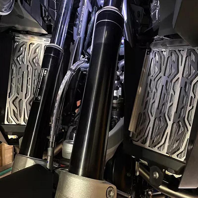 BMW R1250GS/ADV Radiator Protection Aluminum Guard