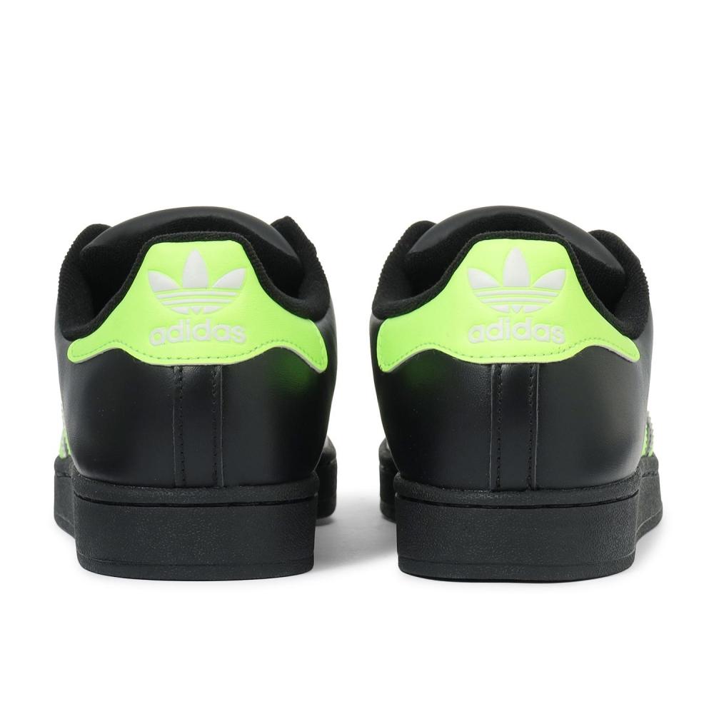 Adidas Superstar Ii Jq3175 Core Sign Ftwr