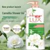 Lux Shower Gel Wormwood Camellia Scent