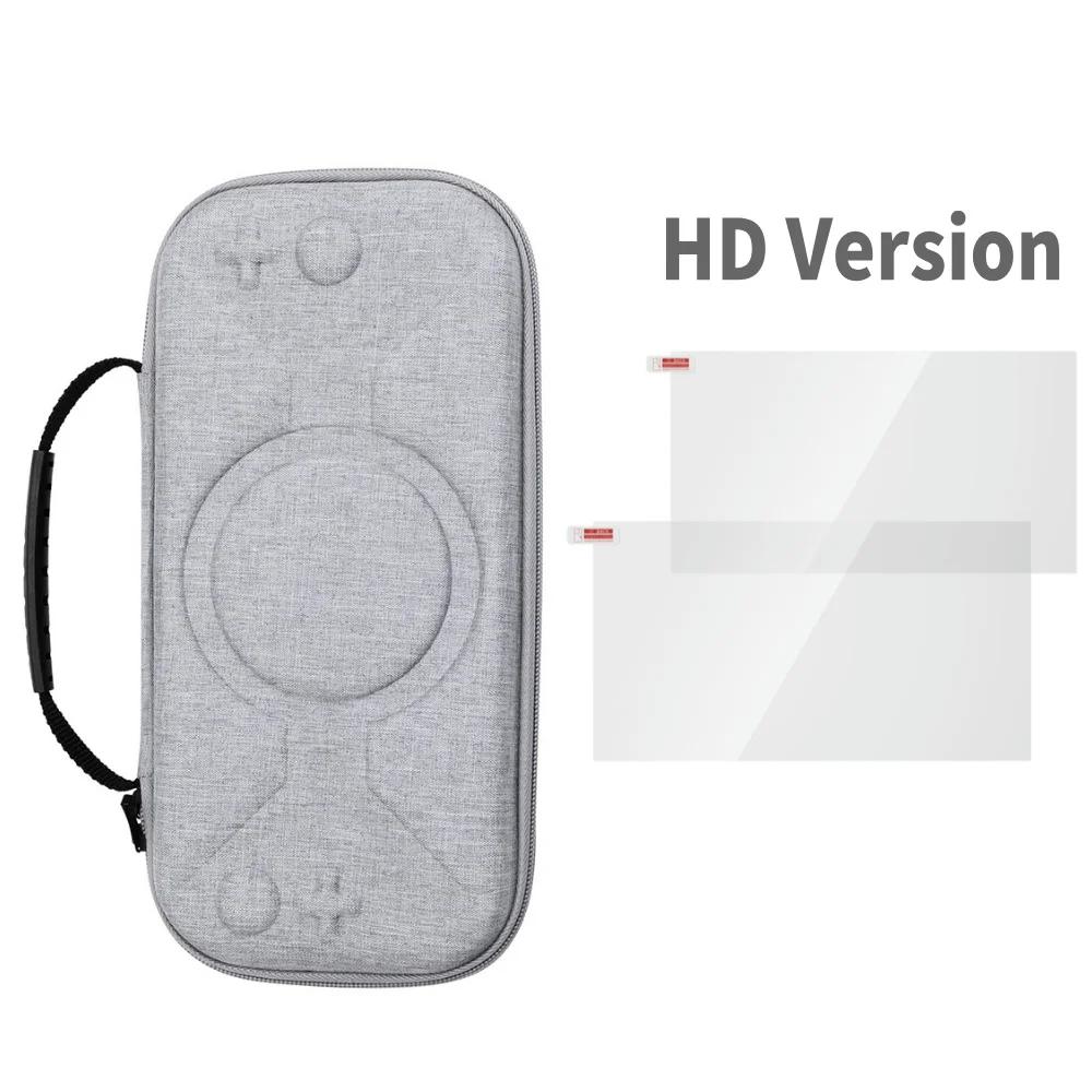 Carrying Case Shockproof Portable Storage Bag Anti-scratch Storage Case Organizer Bag for Nintendo for Switch 2 Accessories