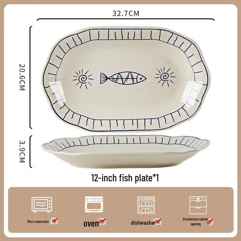 ZISIZ Jingdezhen Underglaze Ceramic Dinnerware Collection