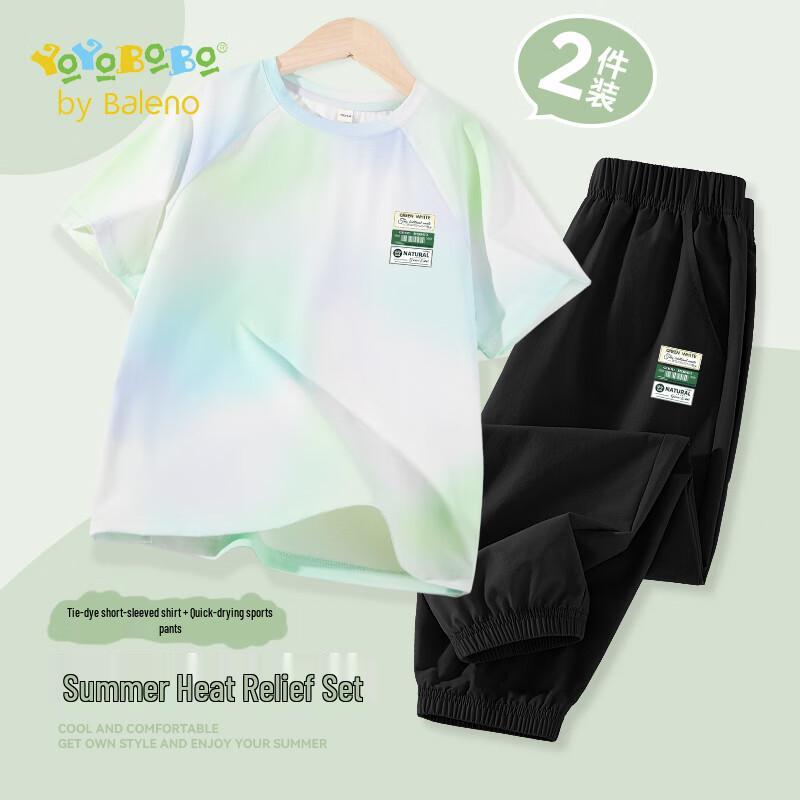 Baleno Boys  Tie-Dye Short Sleeve T-Shirt & Quick-Dry Shorts Set 120