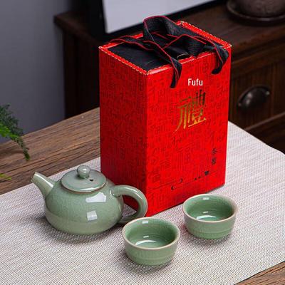 Minguan Ge Kiln Ceramic Tea Set Gift Box