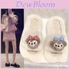 Fashionable Cartoon Style Cozy Slide Sandals For Women In Khaki White And Black