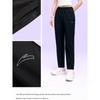 ANTA Women's Quick-Dry Master Running Pants