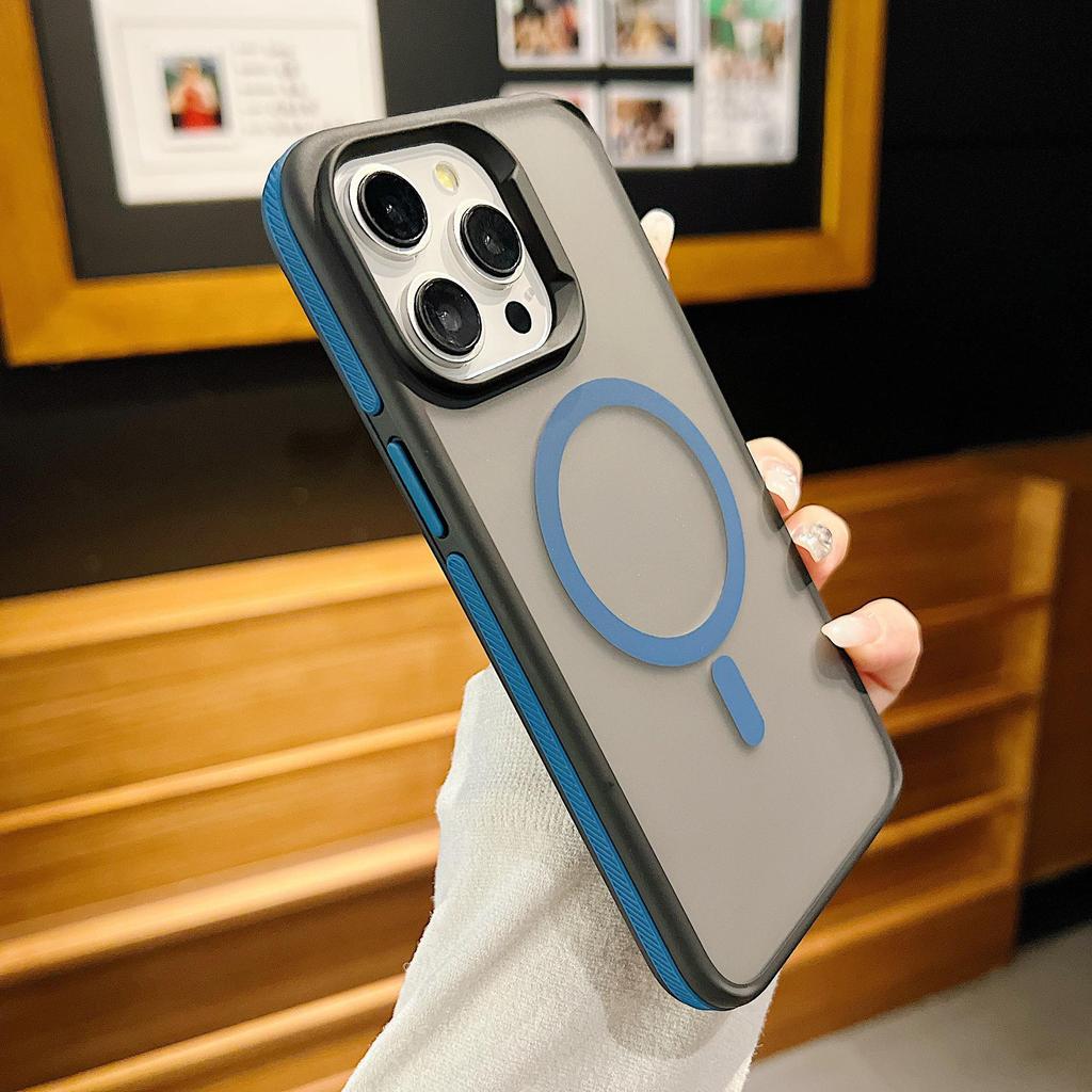 Apple 16 Pro Max & iPhone 15/14/13 Dual-Color Magnetic Drop-Proof Frosted Case