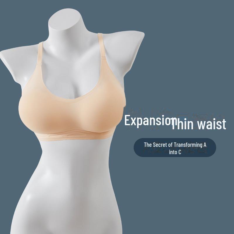 Soutien-gorge confortable sans coutures: Améliore les petits seins, respirant, rembourrage épais, sans anneau en acier, coupe froncée