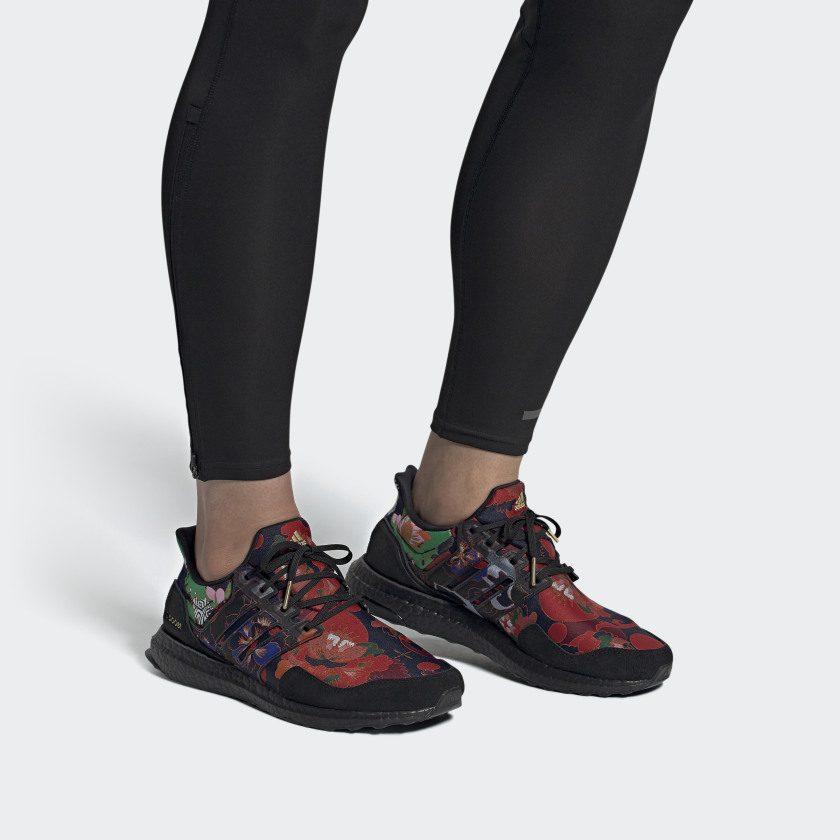 UltraBoost Adidas Dna 'Květinový' FX1061