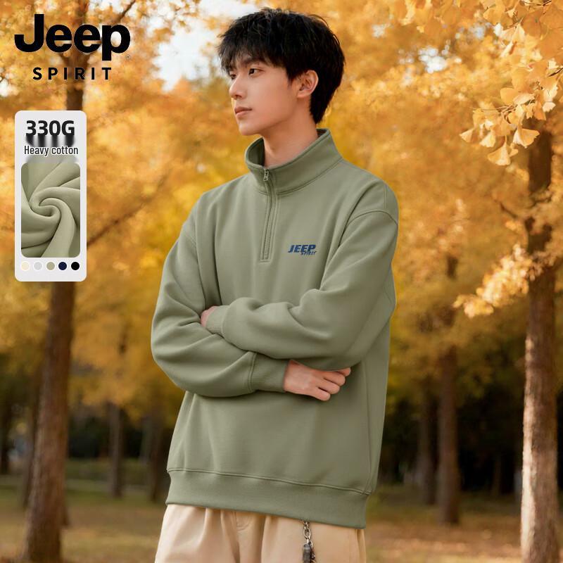 

JEEP SPIRIT Men s Fleece-Lined Stand-Up Collar Pullover Sweatshirt 2XL
