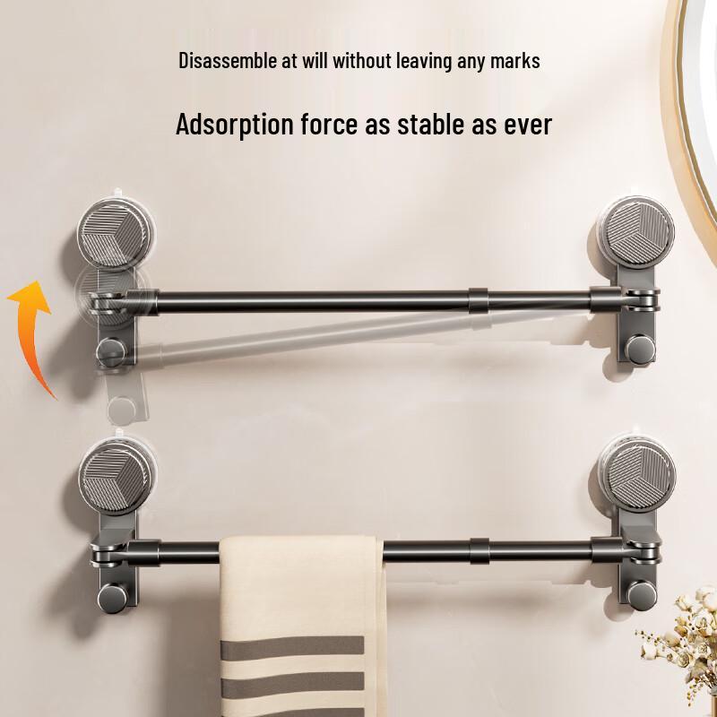 Retractable Carbon Steel Suction Cup Towel Bar