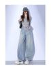 Spring 2025 Retro High-Waist Wide-Leg Scimitar Jeans - Floor-Length Trendy Slimming Pants