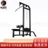 Humbell EM1013A Lat Pulldown Machine