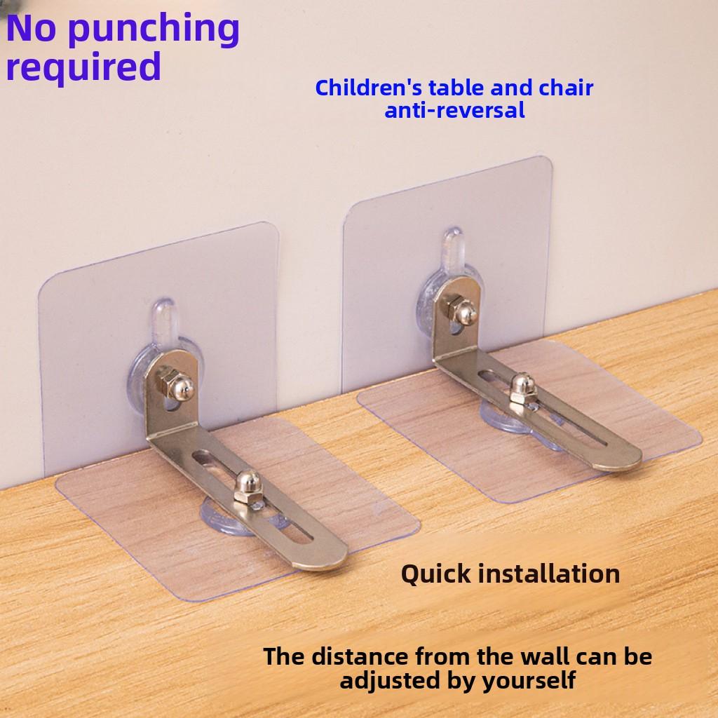 2/1PCS Punch-free Anti-tilt Artifact Cabinet Anti-tilt Fixer Shoe Cabinet Wardrobe Bookshelf Children's Furniture Connection Fixer