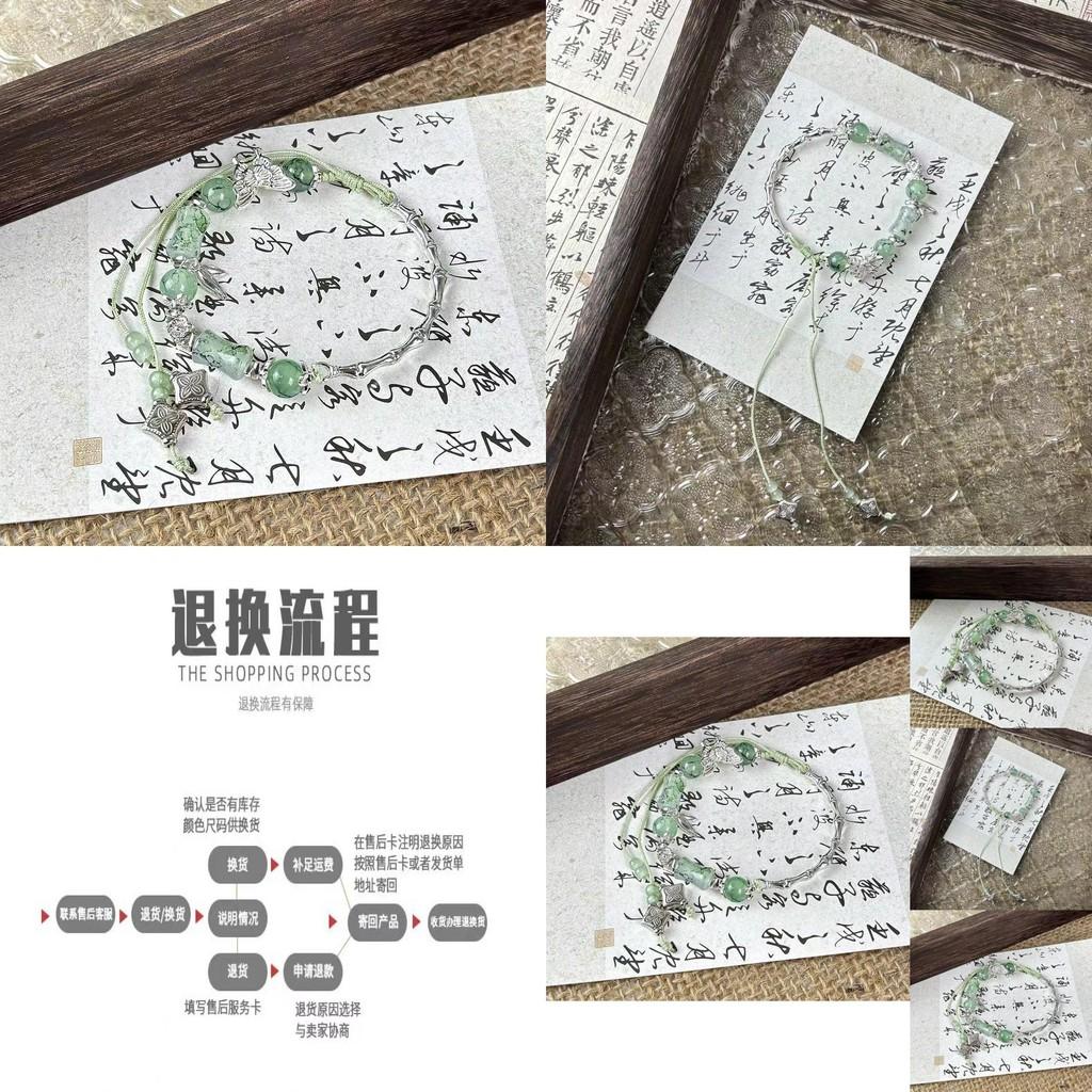 Unique Glass Bead Bracelet For Women Trendy Summer Accessories 2024 Collection