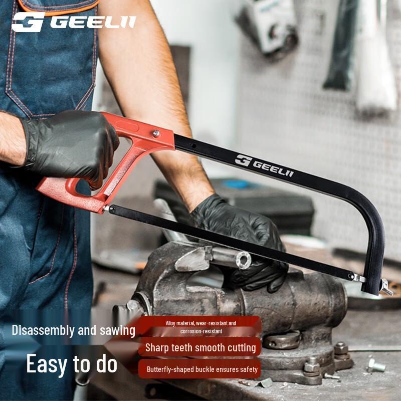 SMVP Manual Hacksaw Set CN plug (adapter included)