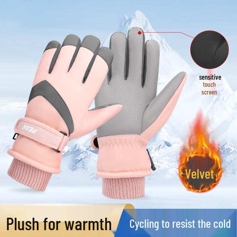 PEAK Warm Winter Gloves