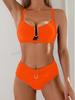 2024 U-Shaped High-Waisted Women's Two-Piece Bikini for Beach Vacation